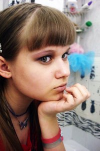 Аватара пользователя