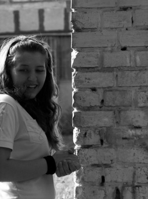 Лучшая подруга