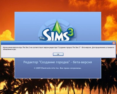 Безымянный.jpg