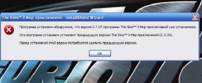 Безымянный.jpg