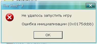 Безымянныйg.JPG