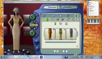 старостьjpg мими.jpg