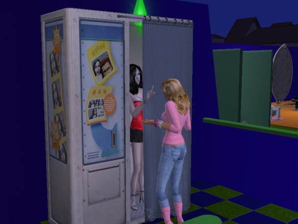 Тебе сюда нельзя! понятно?