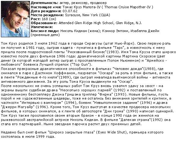 bio.JPG